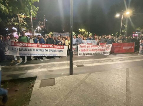 Πανθεσσαλική κινητοποίηση στη Λάρισα για τον Ρούμπιο – Μεγάλη πορεία προς την 110 Π.Μ.(ΦΩΤΟ)