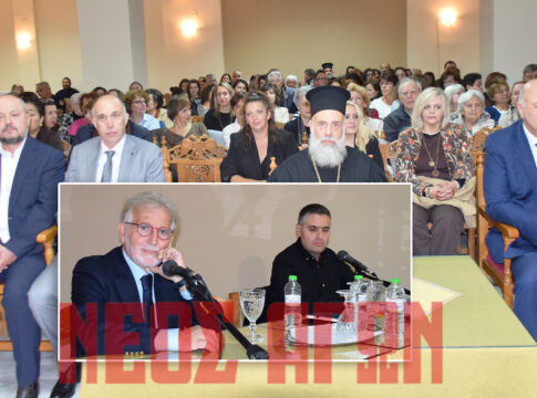 «Η χαρά στην ζωή μας δεν αγοράζεται, αλλά κατακτιέται» (ΦΩΤΟ & ΒΙΝΤΕΟ)