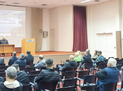 Συνεχίζονται οι ενημερωτικές συναντήσεις για το νέο Leader από την ΑΝΚΑ