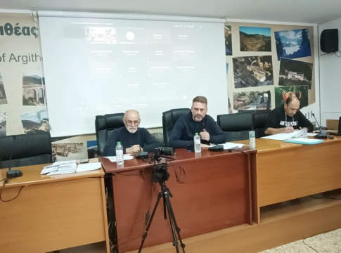 Δήμος Αργιθέας: Μείωση κατά 20% των τελών καθαριότητας και φωτισμού για ευάλωτες κοινωνικές ομάδες