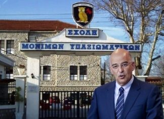 Στα Τρίκαλα ο Νίκος Δένδιας στις 20 Νοεμβρίου
