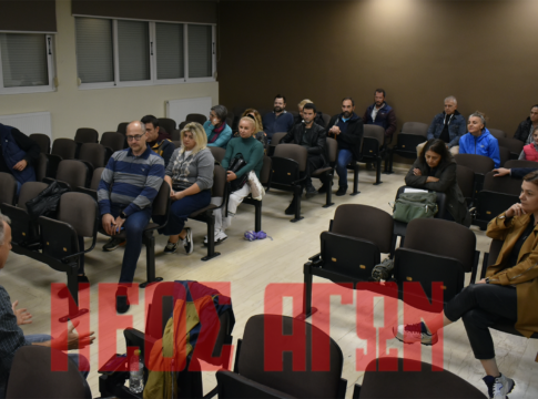 Σύσκεψη ΕΛΜΕ Καρδίτσας – γονέων για τα προβλήματα στα σχολεία