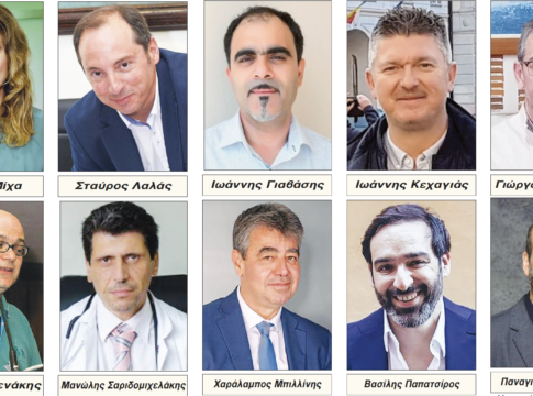 Από την Καρδίτσα στην κορυφή της παγκόσμιας ερευνητικής κατάταξης