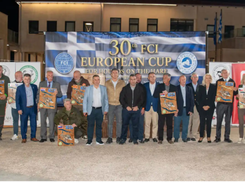 Ο Κίσσαβος στο επίκεντρο της Ευρώπης