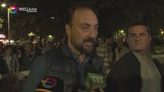 Πανθεσσαλικό συλλαλητήριο και πορεία στη Λάρισα κατά της επίσκεψης Ρούμπιο