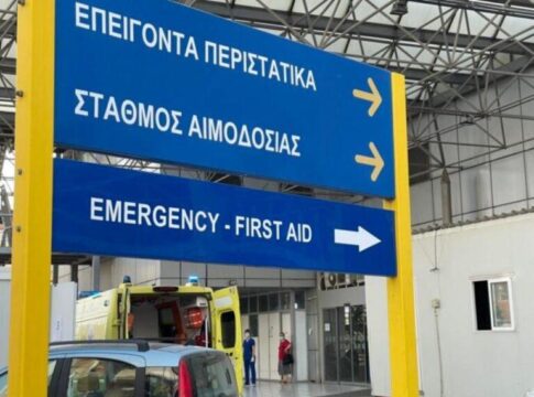 Βόλος: Έμπασαν νερά στα ανακαινισμένα ΤΕΠ του Νοσοκομείου
