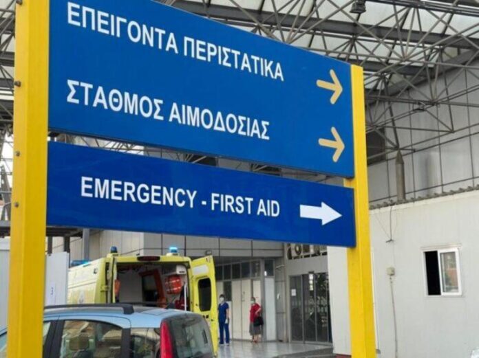 nosok volos