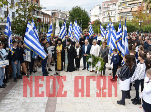Τους ήρωες του 1940 τίμησε η μαθητική κοινότητα της Καρδίτσας (ΦΩΤΟ & ΒΙΝΤΕΟ)