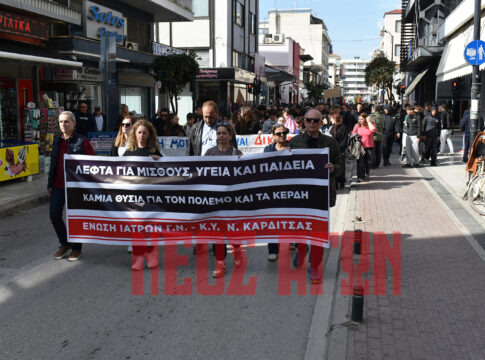 Μαζική κινητοποίηση με αιχμή τα ζητήματα της Παιδείας
