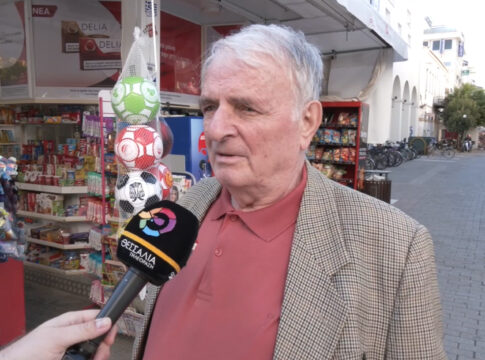 Θέμα ημέρας : Ποιό πιστεύετε ότι θα είναι το μέλλον των χωριών μας με δεδομένο το δημογραφικό πρόβλημα;