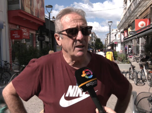 Θέμα ημέρας : Φρένο στα μέσα κοινωνικής δικτύωσης στα παιδιά κάτω των 15 ετών βάζει η κυβέρνηση. Πώς το σχολιάζετε;