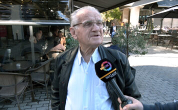 Θέμα ημέρας : Στο 1,55 ευρώ το πετρέλαιο θέρμανσης μετά την επιδότηση που ανακοίνωσε η κυβέρνηση. Πως το κρίνετε;