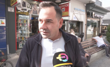 Παλιότερα στα 30 οι νέοι είχαν τη δική τους οικογένεια. Οι σημερινοί τριαντάρηδες ζουν ακόμα στο πατρικό με τους γονείς. Που οφείλεται αυτό;