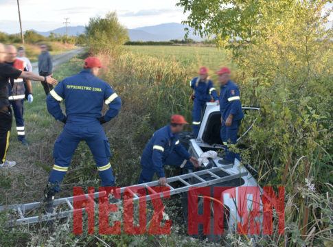 Τροχαίο έξω από την Πτελοπούλα με εγκλωβισμό οδηγού - συνοδηγού σε ΙΧ (ΦΩΤΟ & ΒΙΝΤΕΟ)