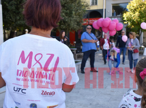 Καρδίτσα Race for the Cure για τον καρκίνο του μαστού